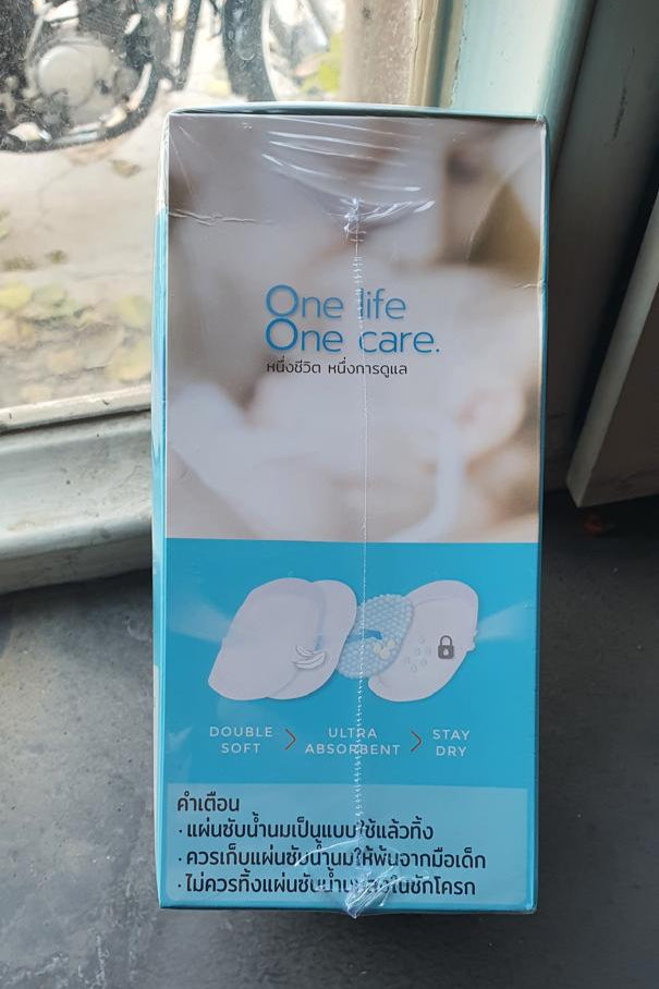 Natur Disposable Breast Pads - Ultra Absorbent & Stay-Dry Comfort